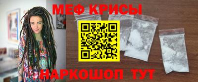 шишки Нарткала