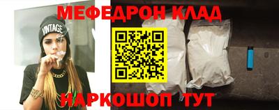 герыч Азнакаево