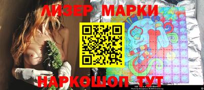 мефедрон Нальчик