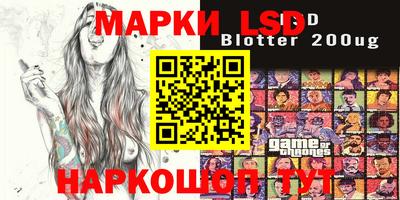 герыч Азнакаево