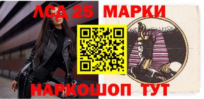 герыч Азнакаево