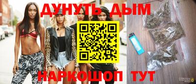 герыч Азнакаево