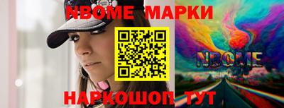 герыч Азнакаево