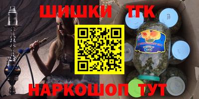 герыч Азнакаево