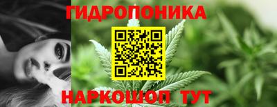 таблы Абакан