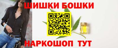 герыч Азнакаево