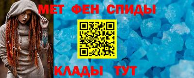 шишки Нарткала