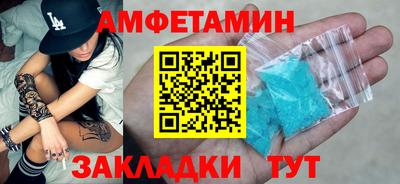 шишки Нарткала