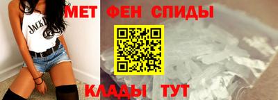 шишки Нарткала