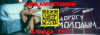 герыч Азнакаево