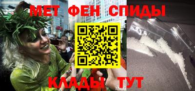 шишки Нарткала
