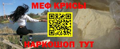 герыч Азнакаево