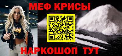 герыч Азнакаево